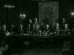 Imagen noticiero del 29-01-1968