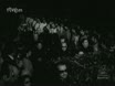 Imagen noticiero del 27-11-1972