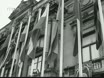 Imagen noticiero del 24-09-1973