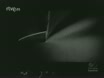Imagen noticiero del 14-10-1974
