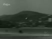 Imagen noticiero del 08-03-1976