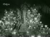 Imagen noticiero del 14-04-1947