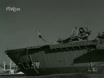Imagen noticiero del 25-12-1950