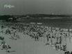 Imagen noticiero del 22-08-1955