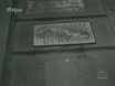 Imagen noticiero del 12-12-1955