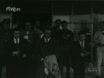 Imagen noticiero del 09-04-1956