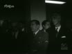 Imagen noticiero del 06-05-1957