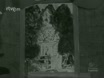 Imagen noticiero del 29-07-1957