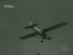 Imagen noticiero del 06-07-1959