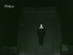 Imagen noticiero del 26-10-1959