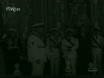 Imagen noticiero del 01-08-1960