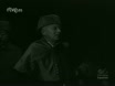 Imagen noticiero del 07-11-1960