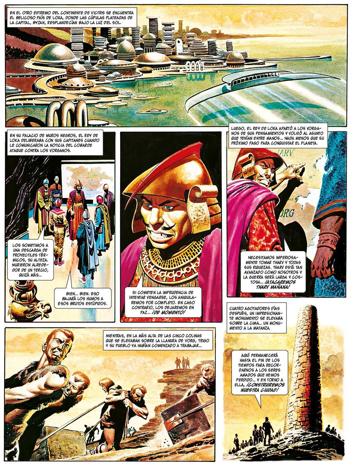 El Imperio de Trigan 