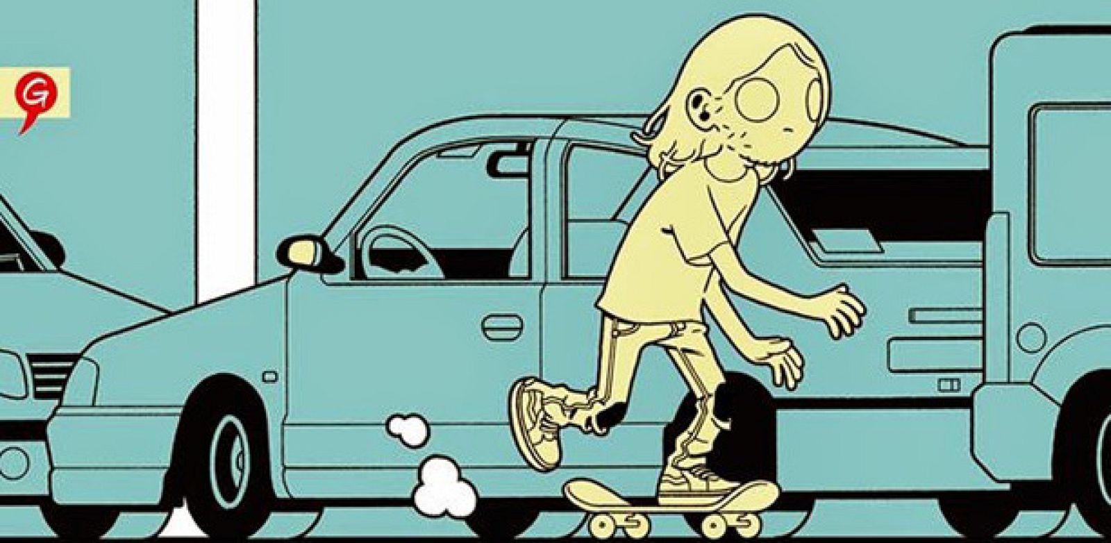 Fragmento de la portada de ¿Inercia¿, de Antonio Hitos