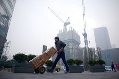 El banco central de China rebaja los tipos de interés por primera vez desde julio de 2012