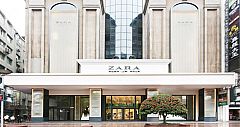 Inditex ganó 1.687 millones entre febrero y octubre, con un repunte en sus ventas del 7%