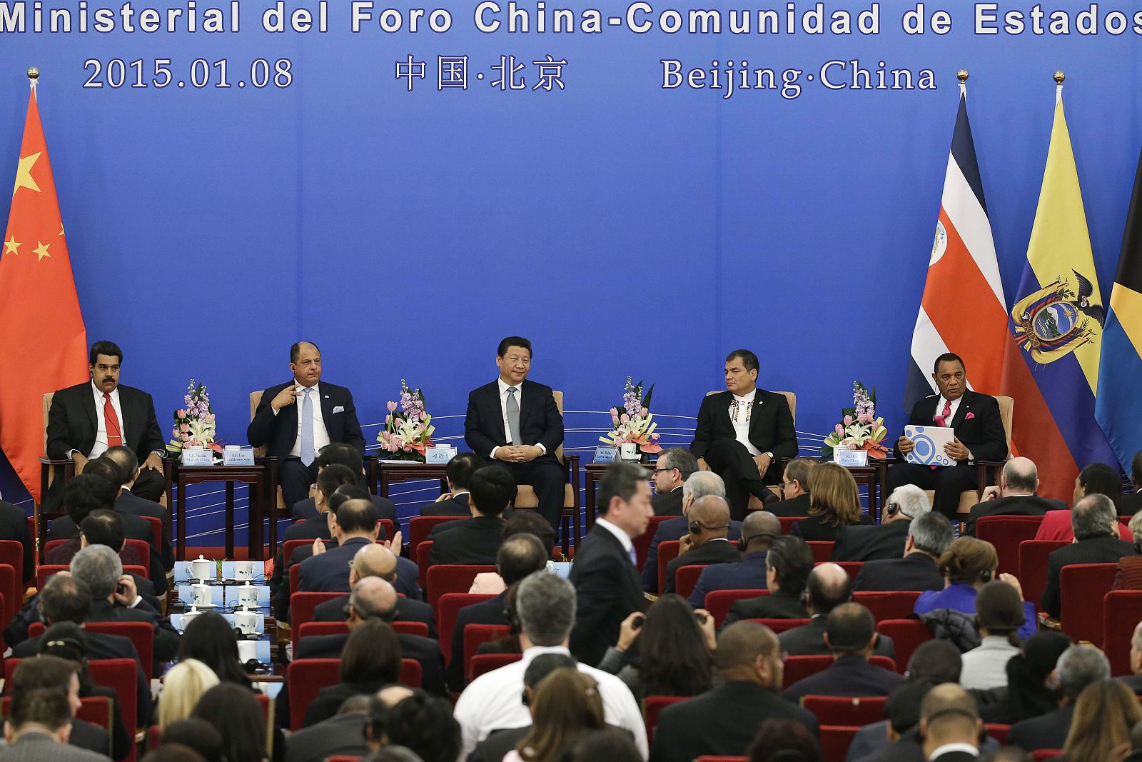 FORO CHINA-CELAC