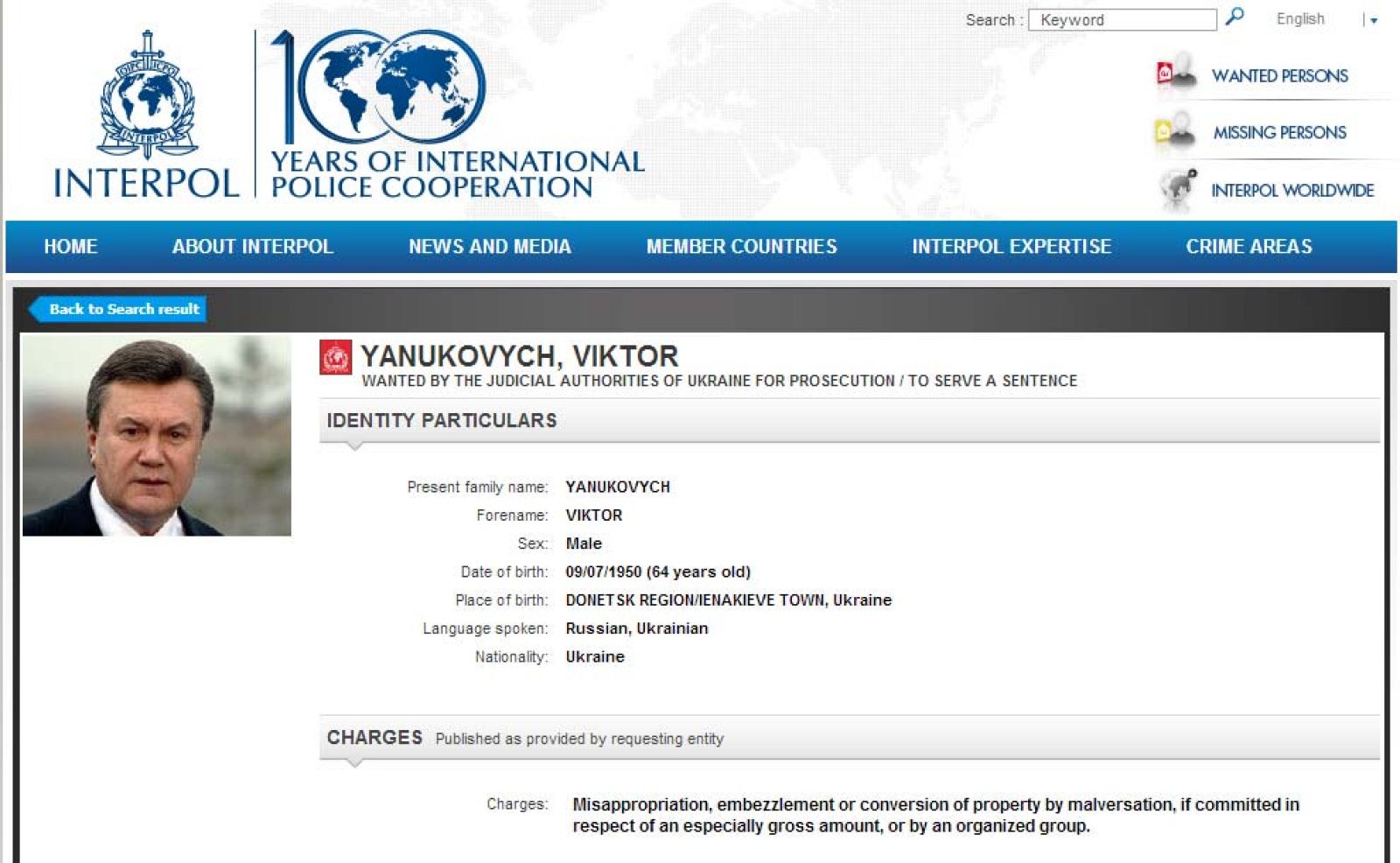 La Interpol pone en su lista de buscados al expresidente ucraniano Viktor Yanukovich