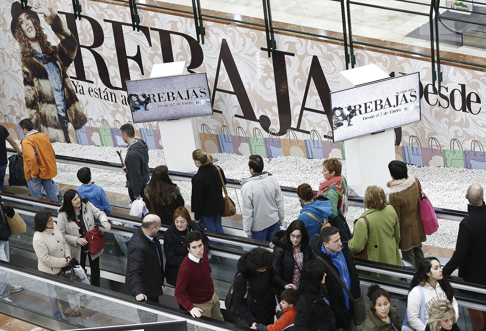 El centro comercial La Morea de Pamplona