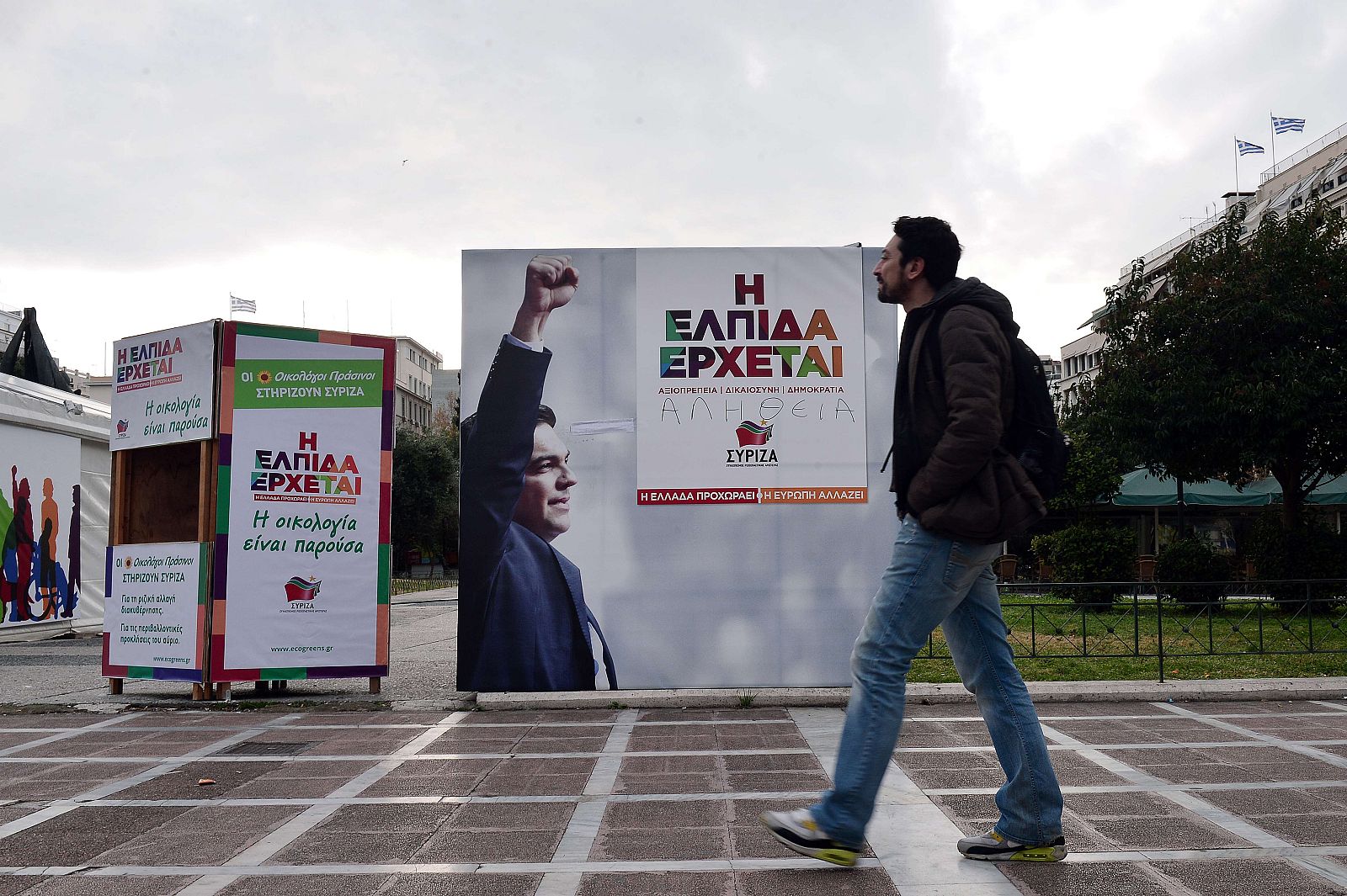 Carteles de Syriza en Atenas