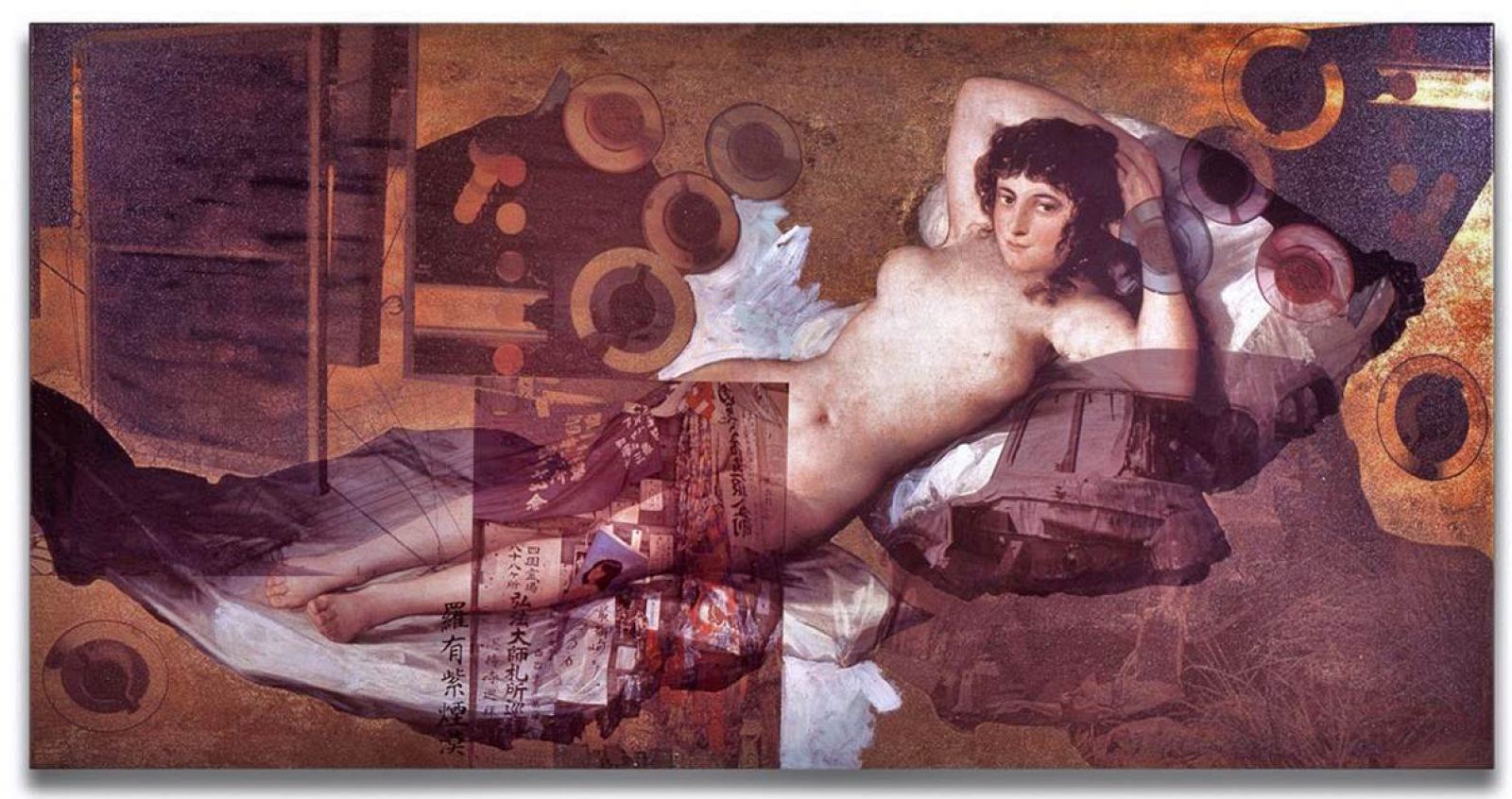 Rauschenberg, 'Gilt' (1983)
