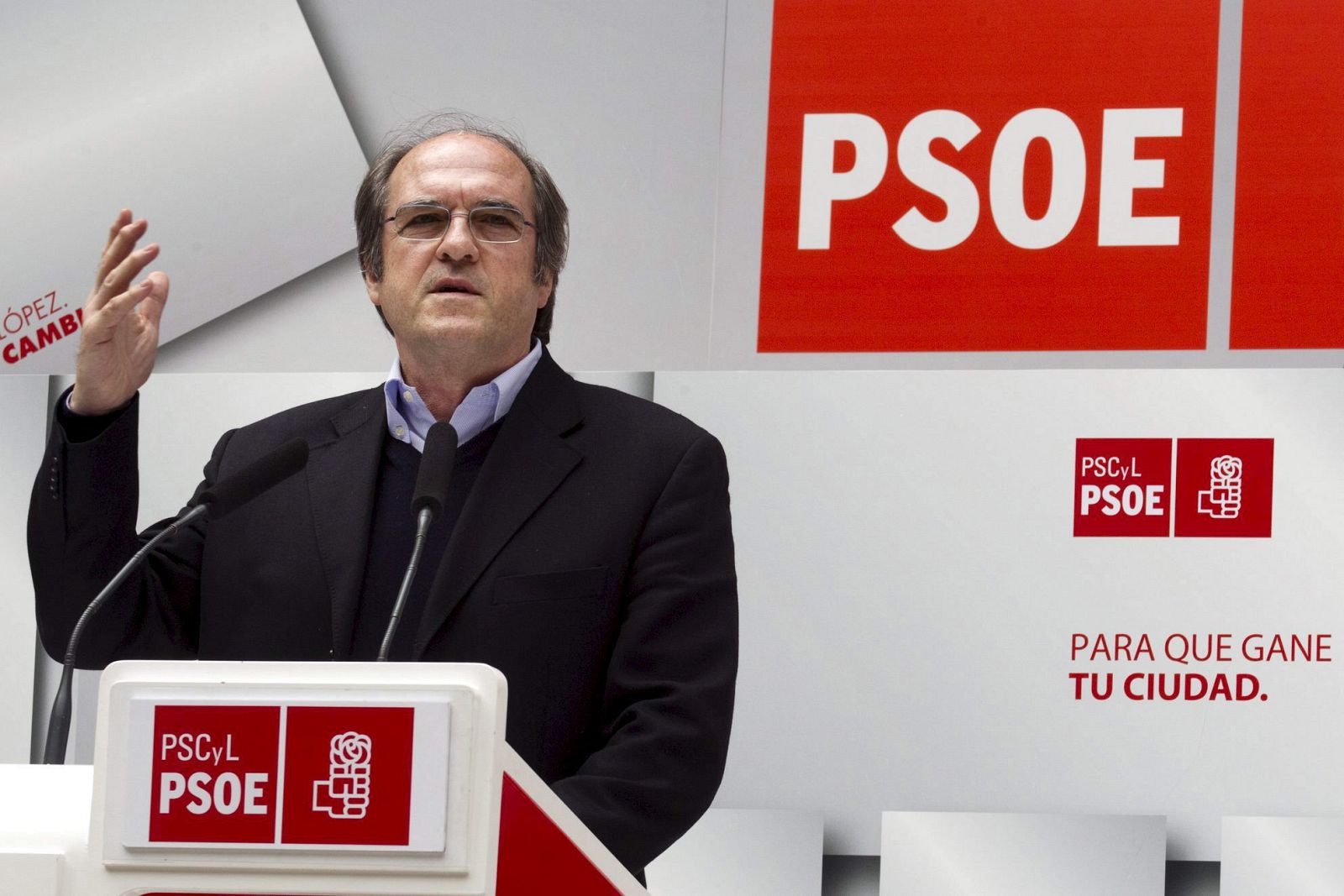 Fotografía de archivo del exministro Ángel Gabilondo.