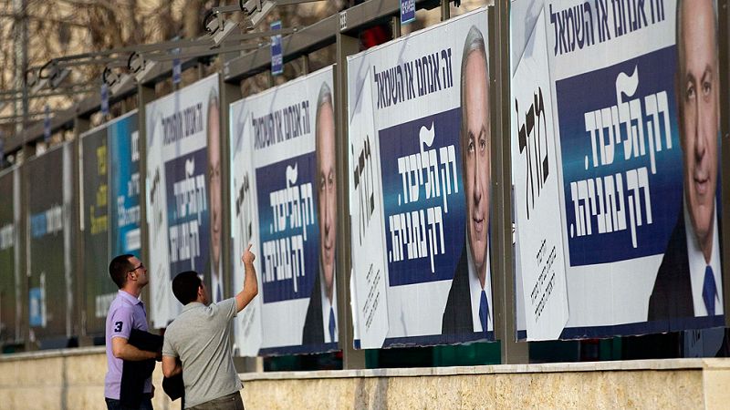 Los árabes presentan por primera vez una lista única a las elecciones israelíes