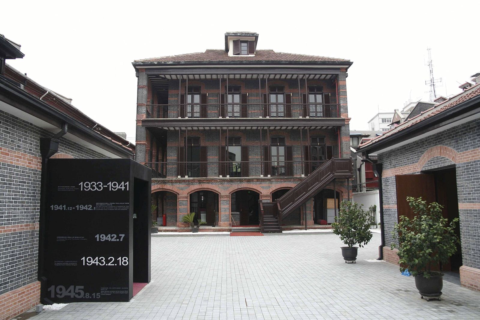 UNA BASE DE DATOS GUARDARÁ MEMORIA DE JUDÍOS SALVADOS DEL NAZISMO EN SHANGHAI