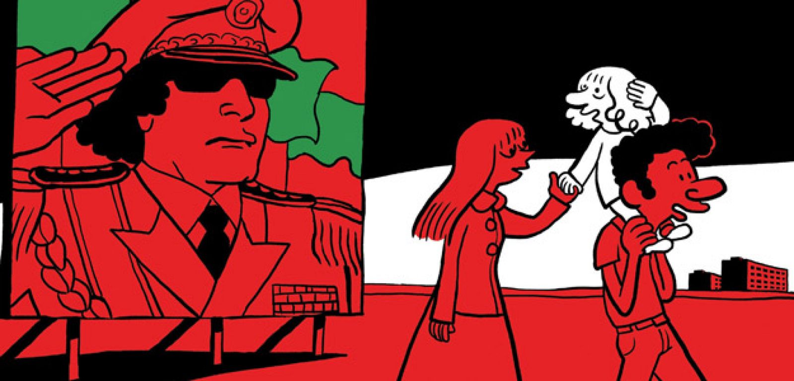 Fragmento de la portada de "L'Arabe du futur" (El árabe del futuro)