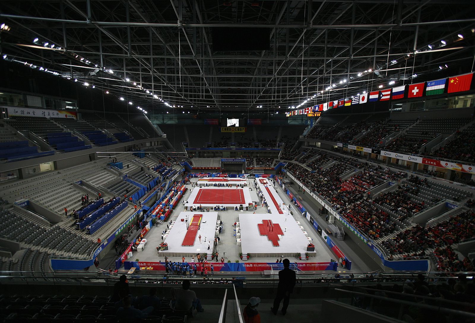Vista interior del Estadio Cubierto Nacional