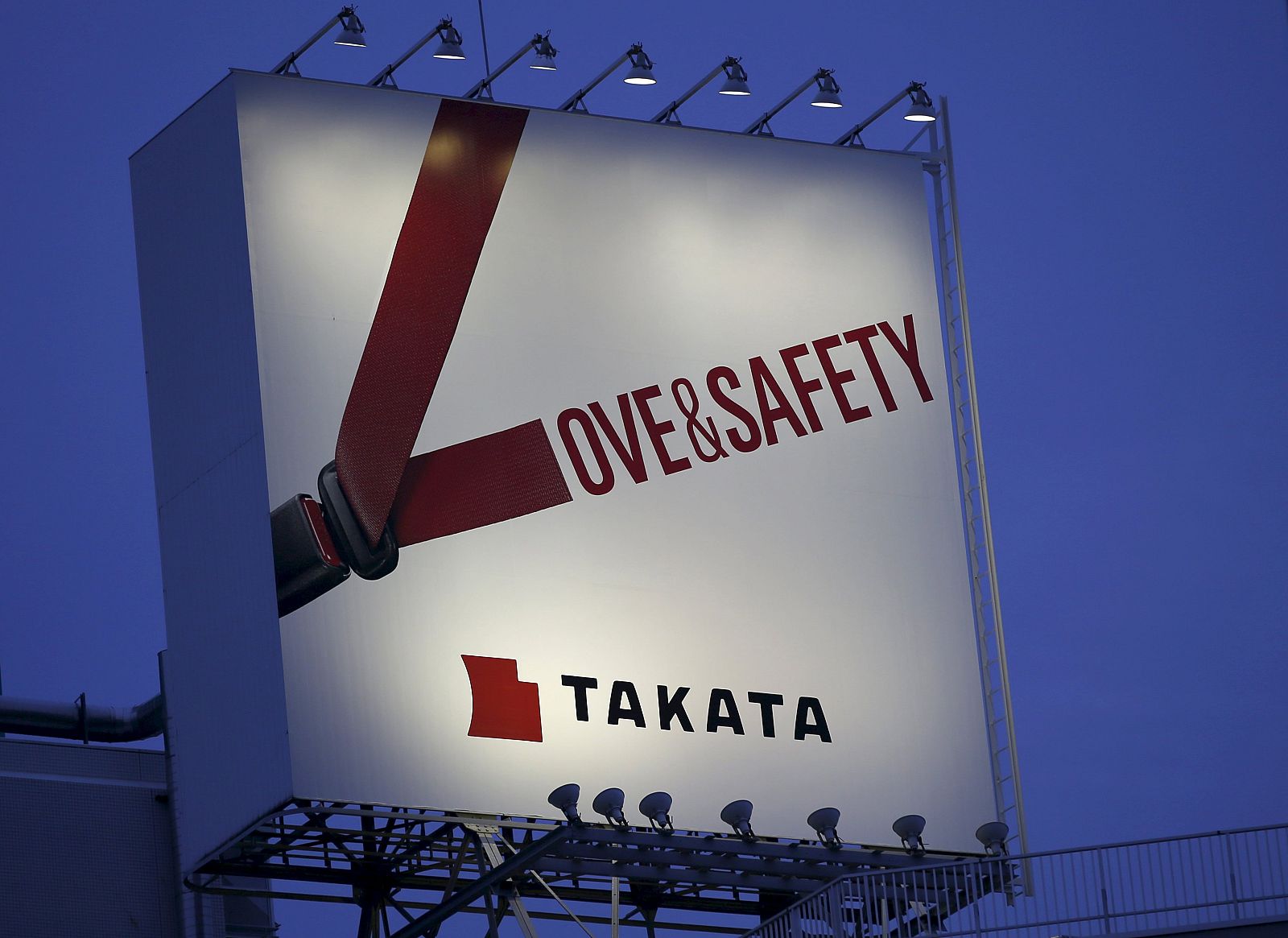 Publicidad de Takata en Tokio (Archivo)