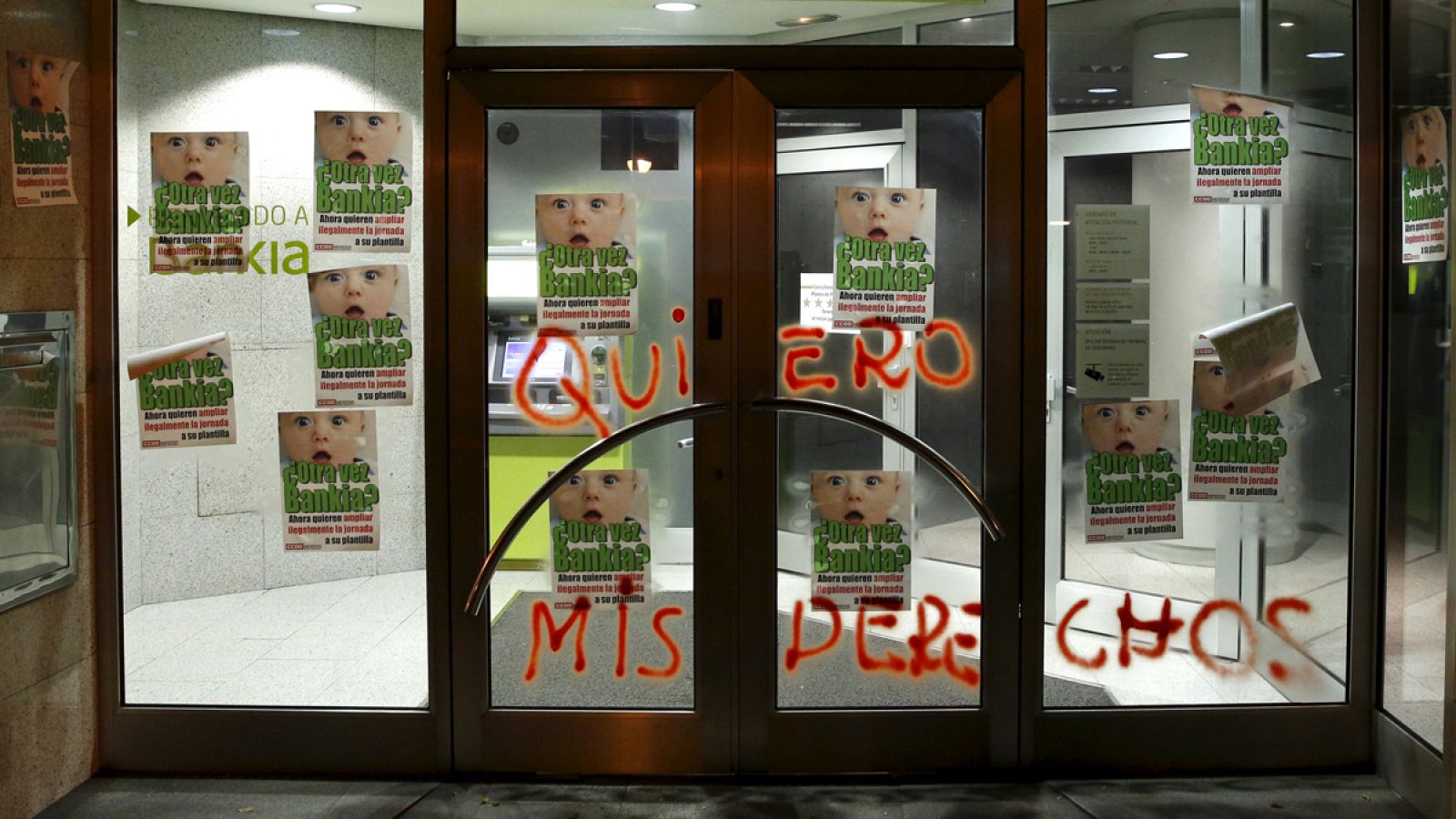 Una sucursal de Bankia en Madrid