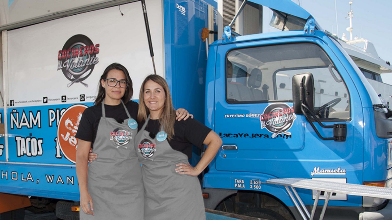 Lucía y María de 'La Cayejera'