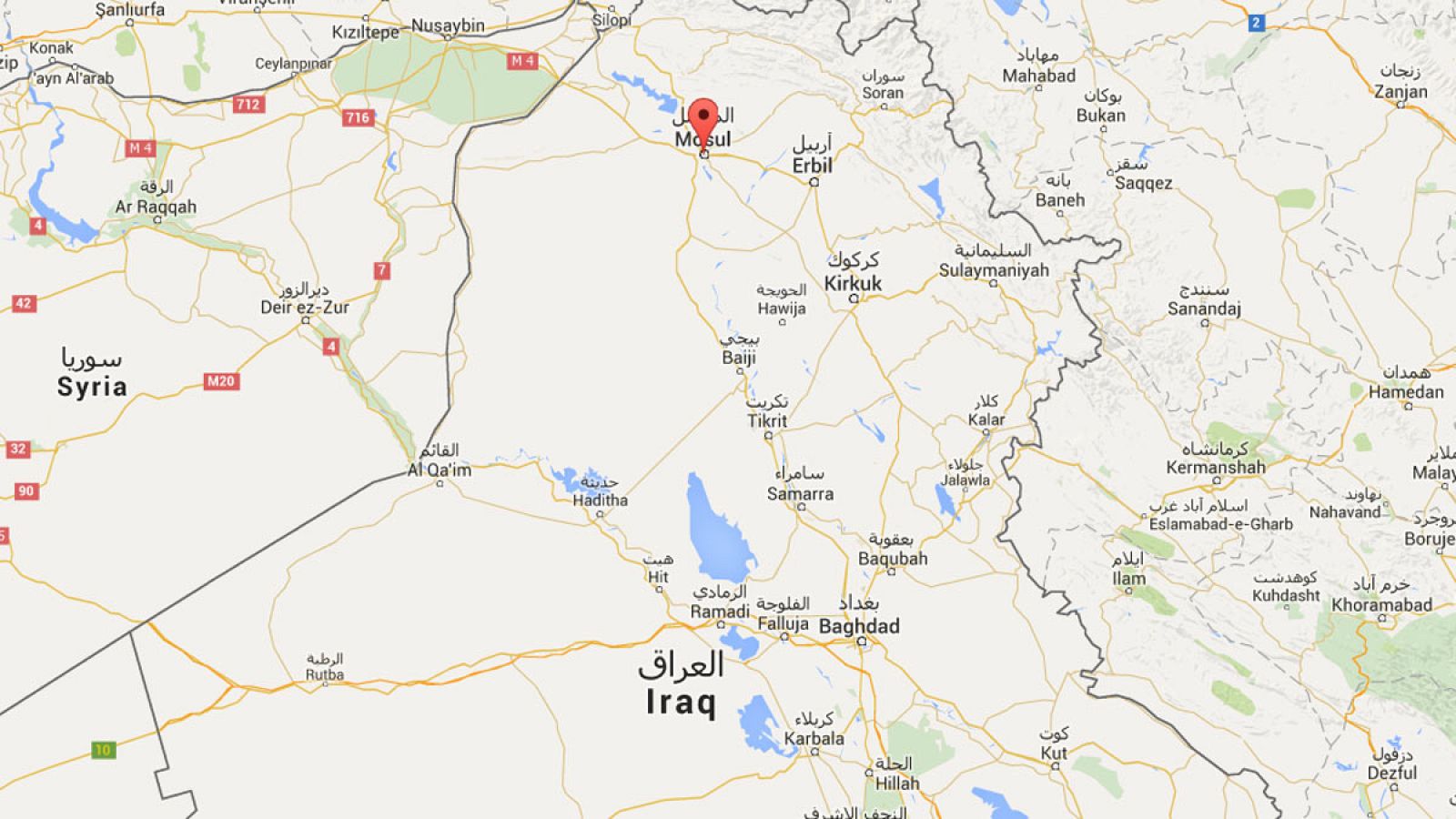 El número 2 del Estado Islámico habría muerto en un ataque aéreo en Mosul (Irak) el 18 de agosto