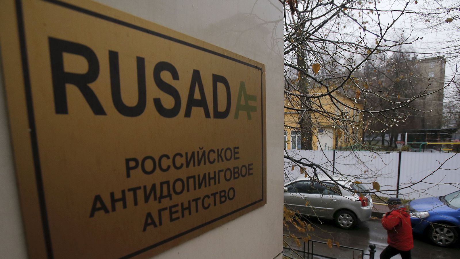 Sede de la Agencia Antidopaje rusa (RUSADA)