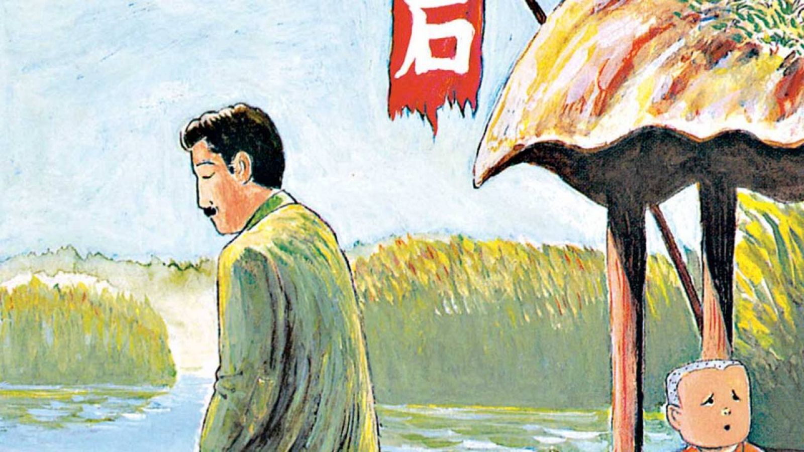 Fragmento de la portada de 'El hombre sin talento'