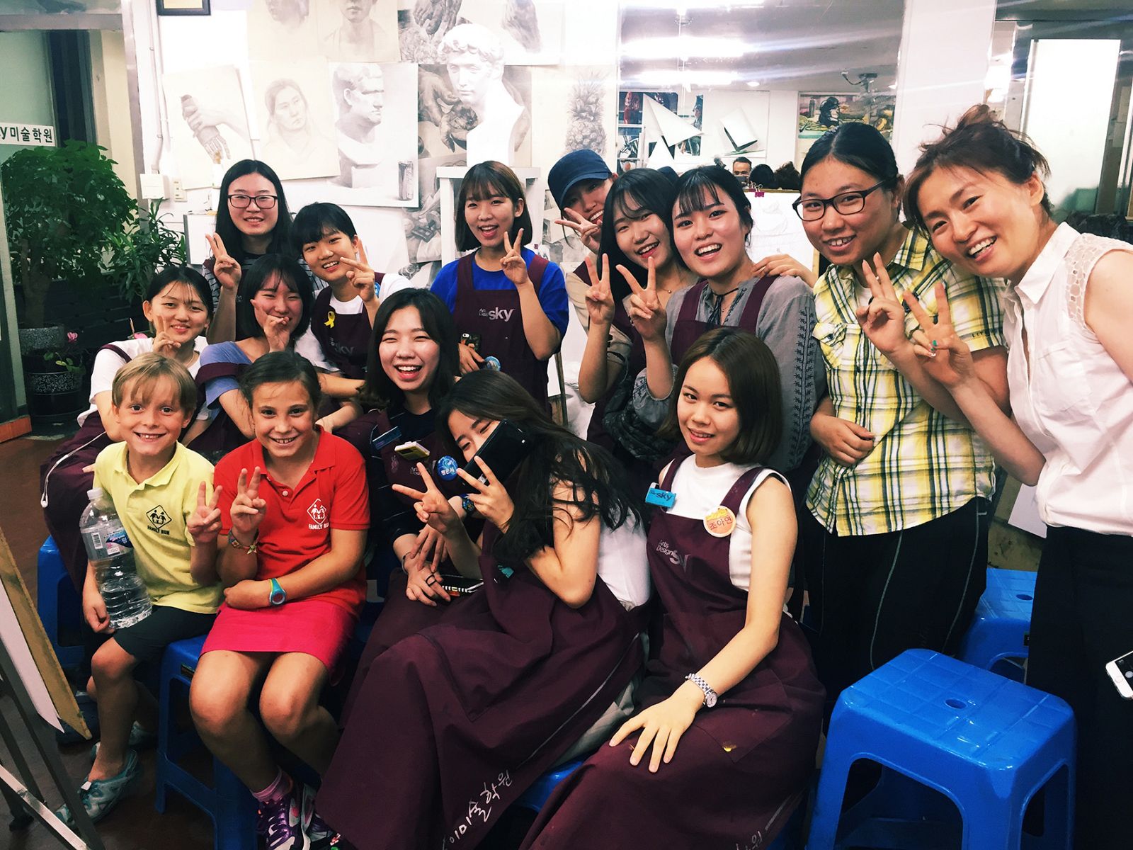 Corea escuela de arte Gwangju