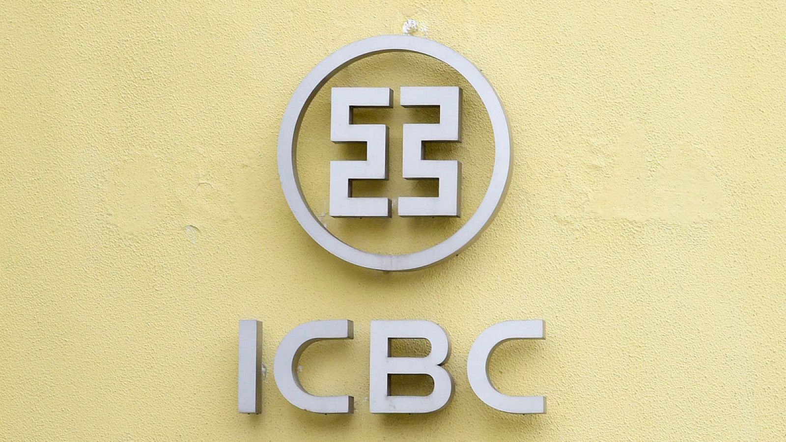 Logo del banco chino ICBC.