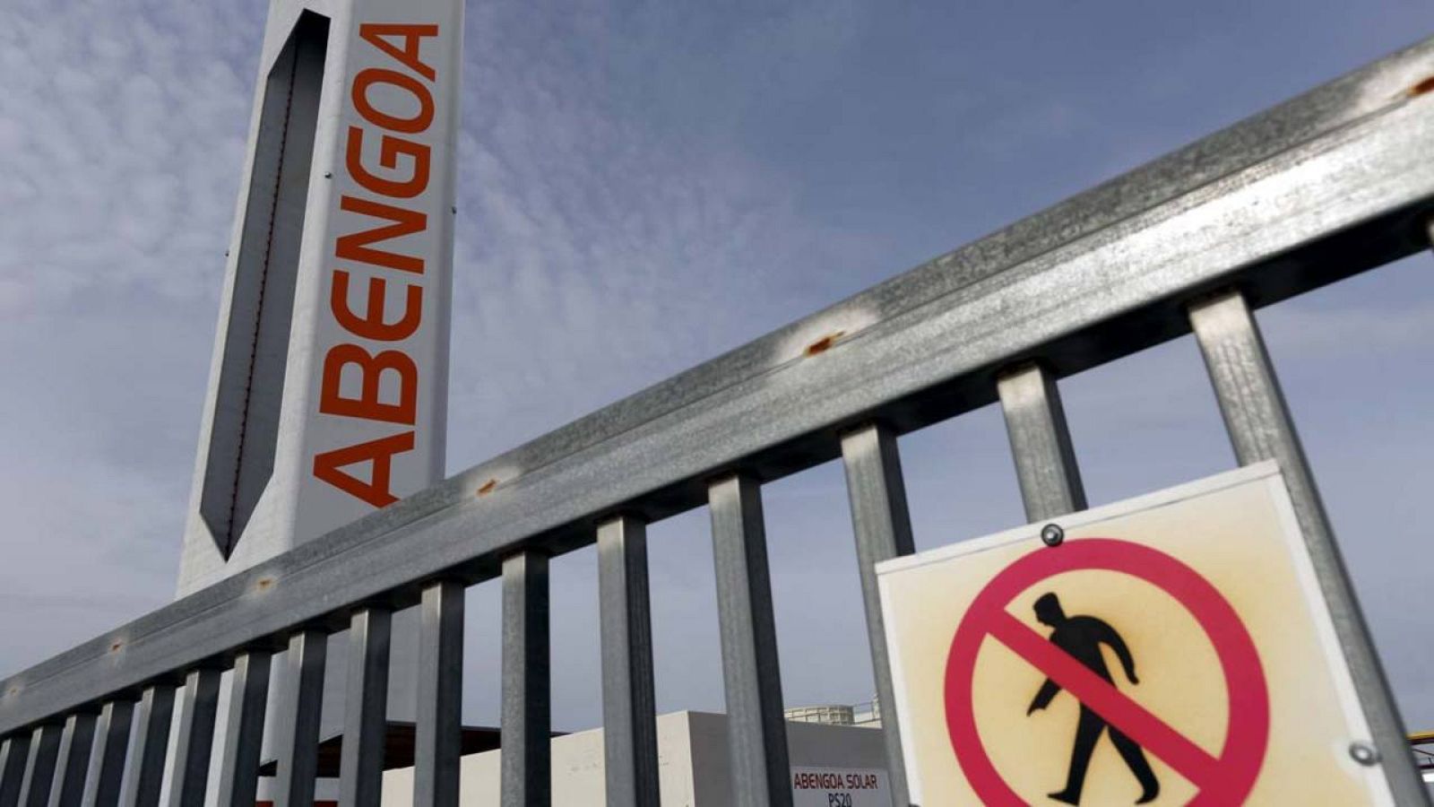 Planta solar de Abengoa en la localidad sevillana de Sanlúcar la Mayor