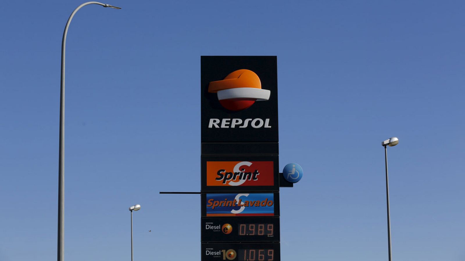 Una gasolinera de Repsol en la provincia de Sevilla