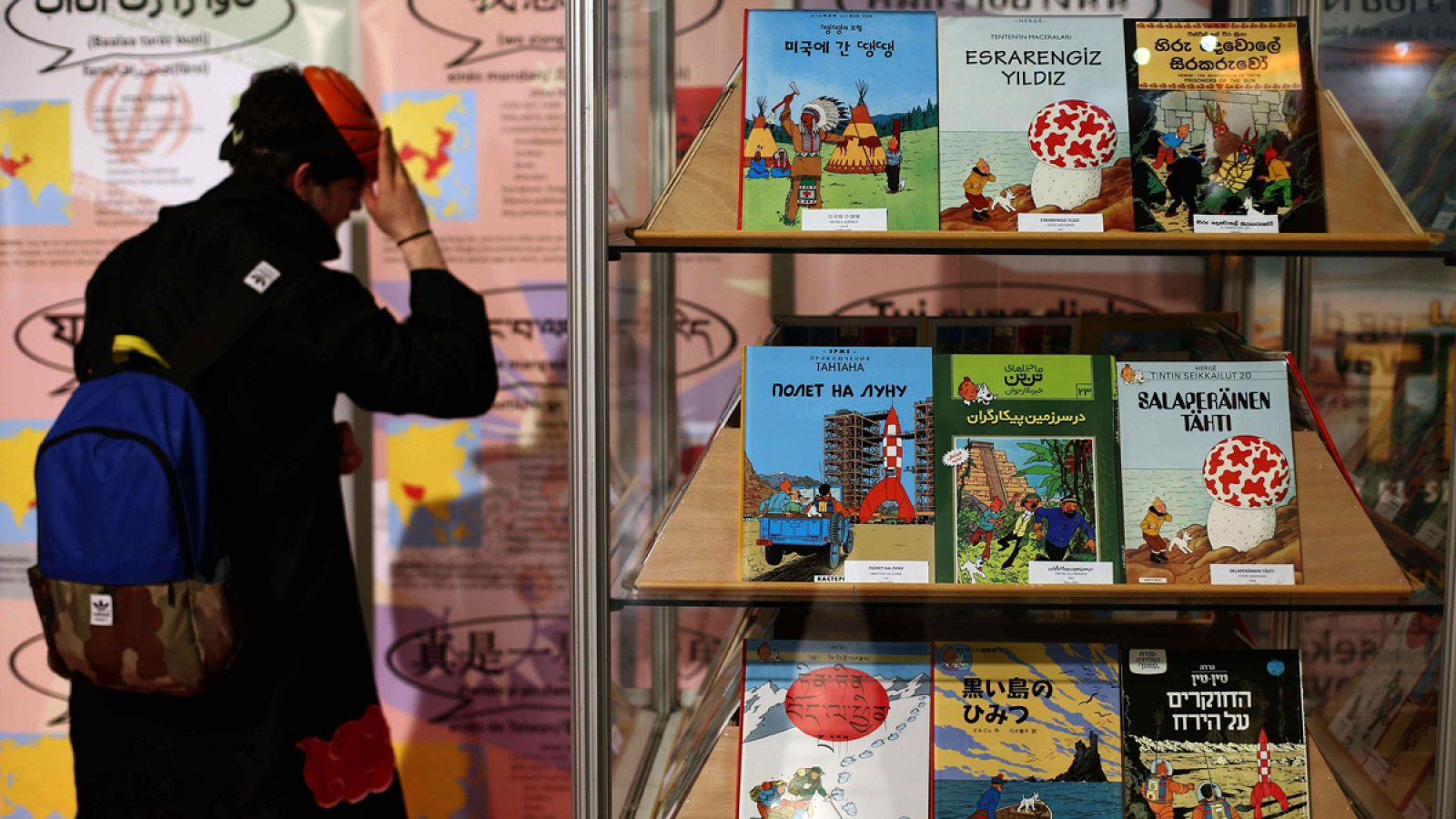 Imagen de la exposición 'Yo aún diría más. Las lenguas tintineras'