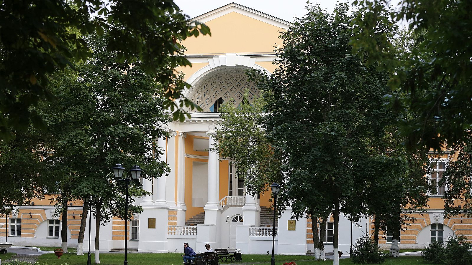 Ministerio de Deportes de Moscú