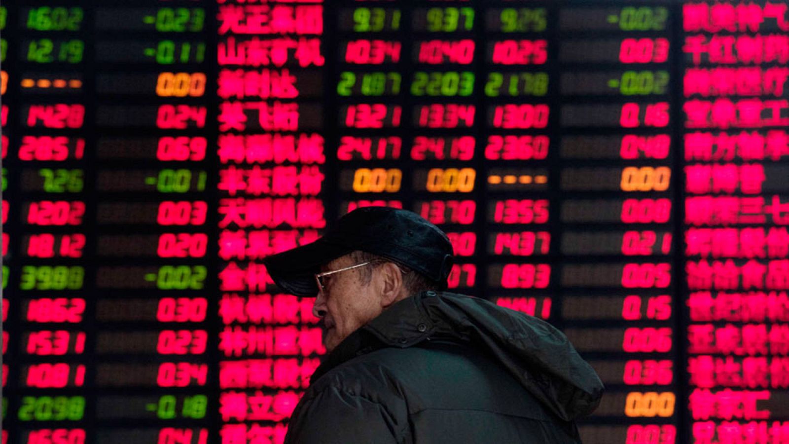Imagen de archivo de la bolsa china de Shanghai