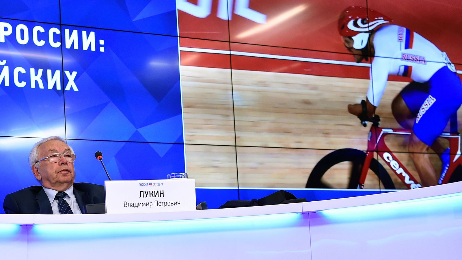 El TAS confirma la exclusión de los atletas paralímpicos rusos