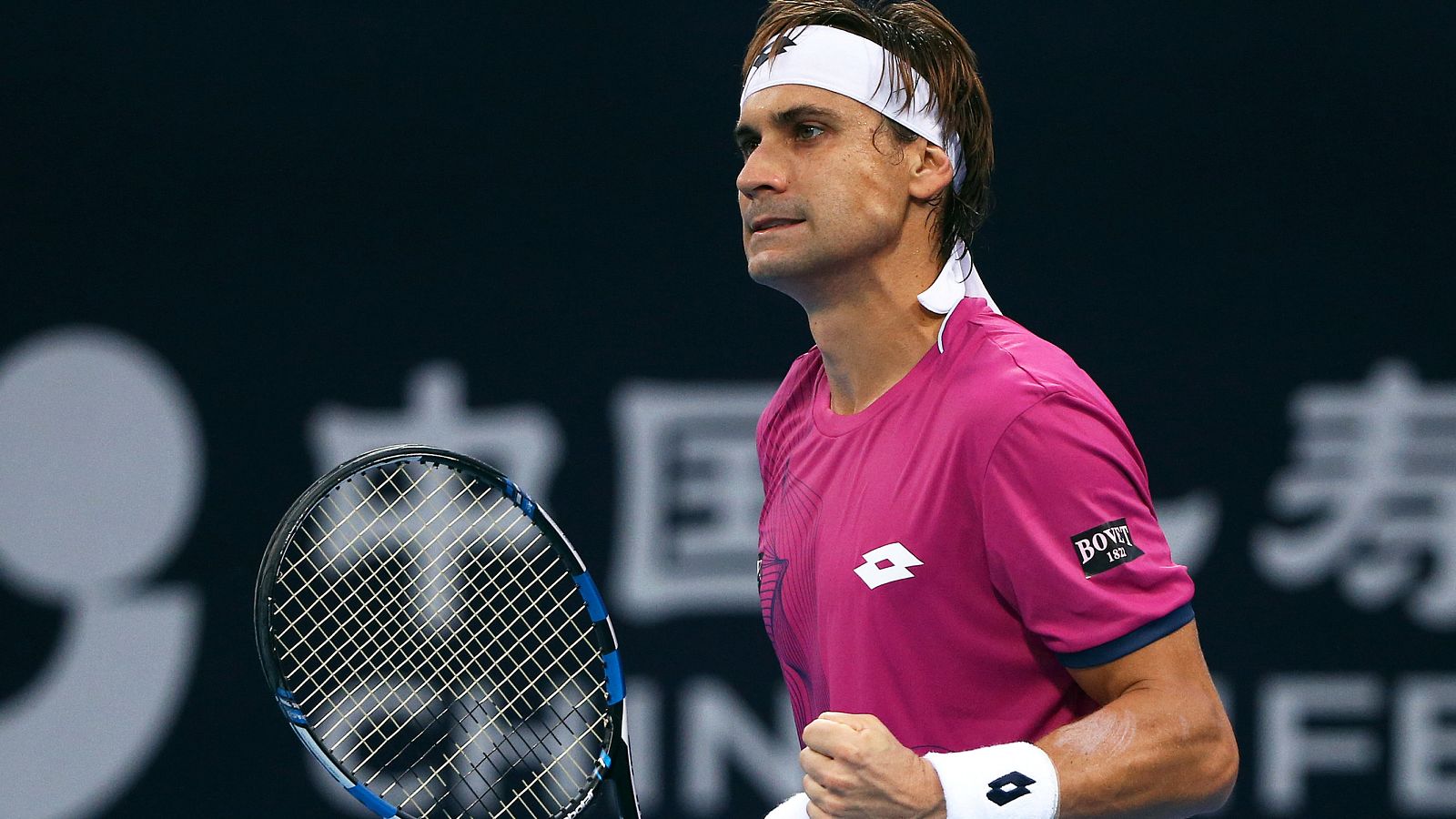 Tennis - China Open Men's Singles Second Round match