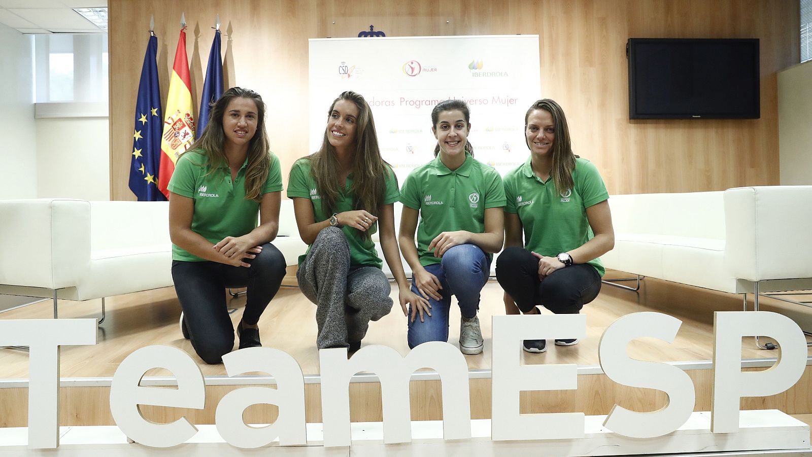El CSD presenta el proyecto Universo Mujer