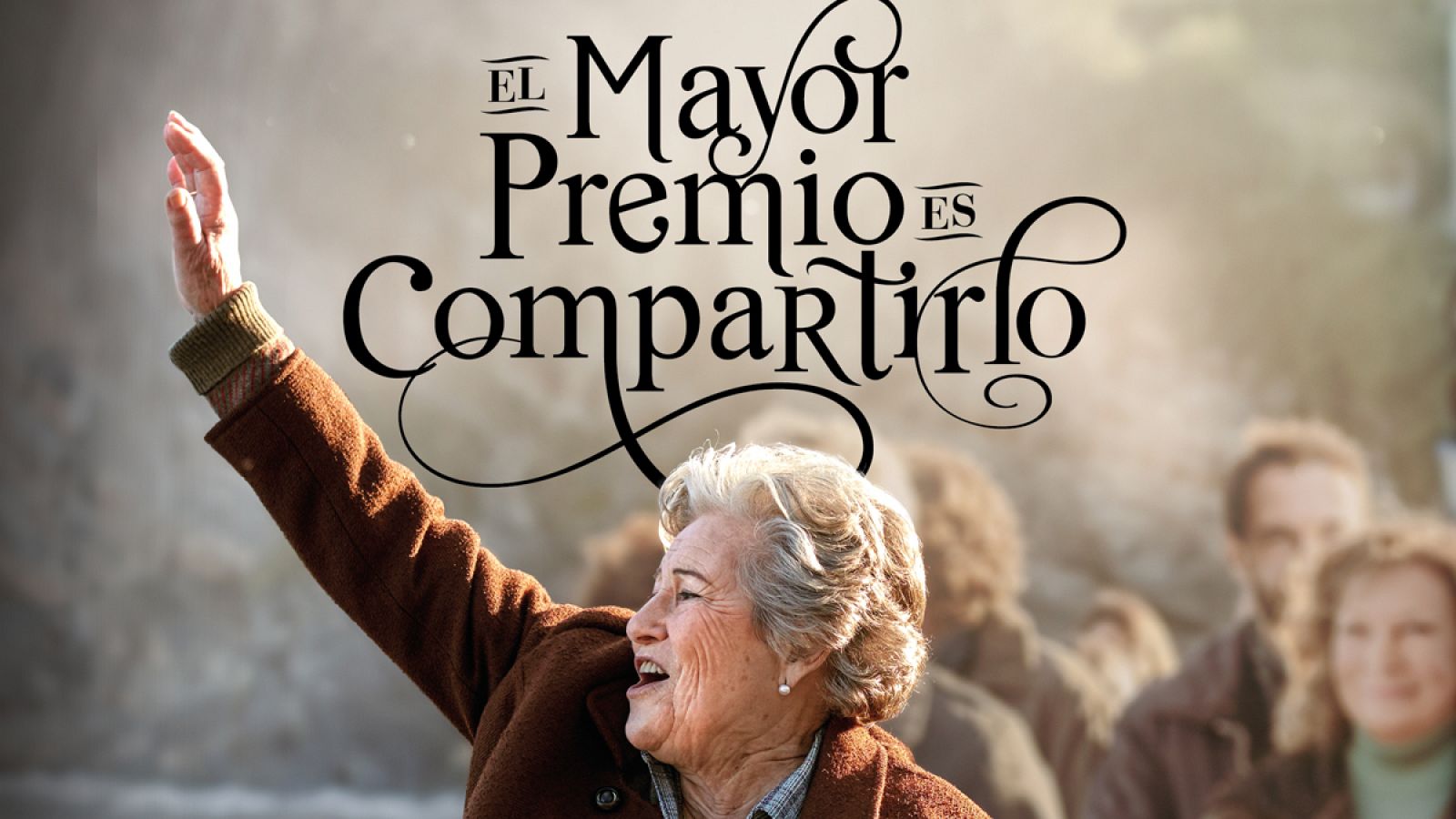 Cartel del anuncio de la Lotería de Navidad