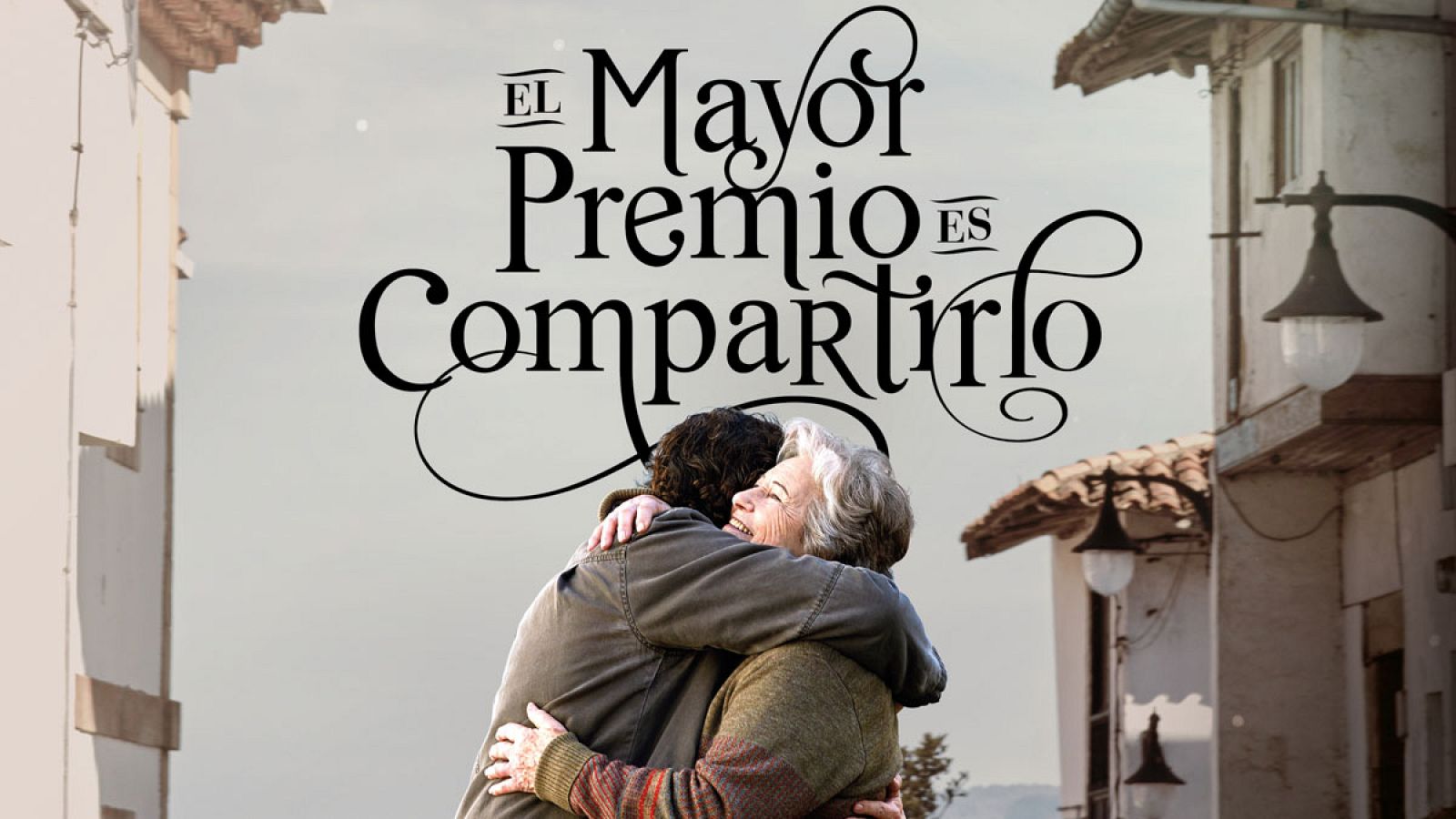 Cartel del anuncio de la Lotería de Navidad 2016