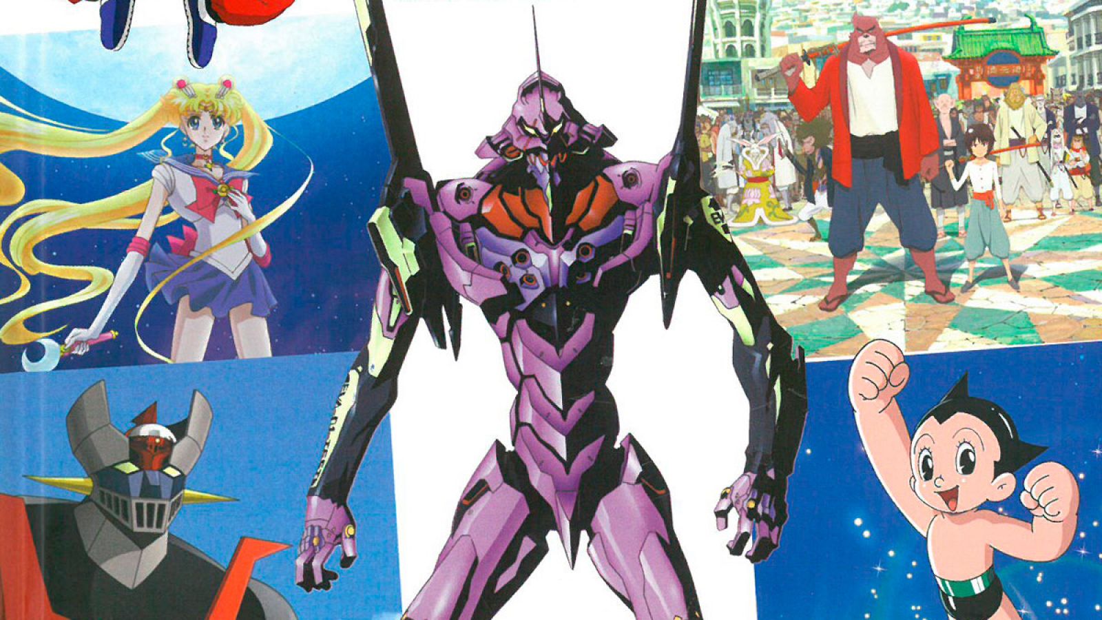 Fragmento de la portada del libro 'Anime! anime!'