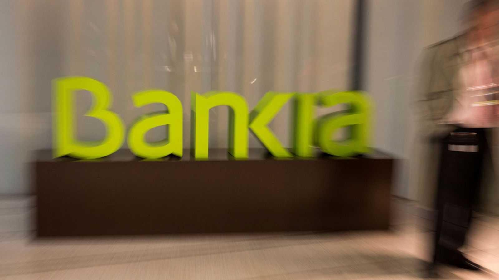 Logo de Bankia en la sala donde la entidad presentó sus resultados anuales